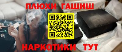 индика Изобильный