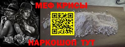 индика Изобильный