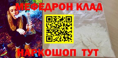 индика Изобильный