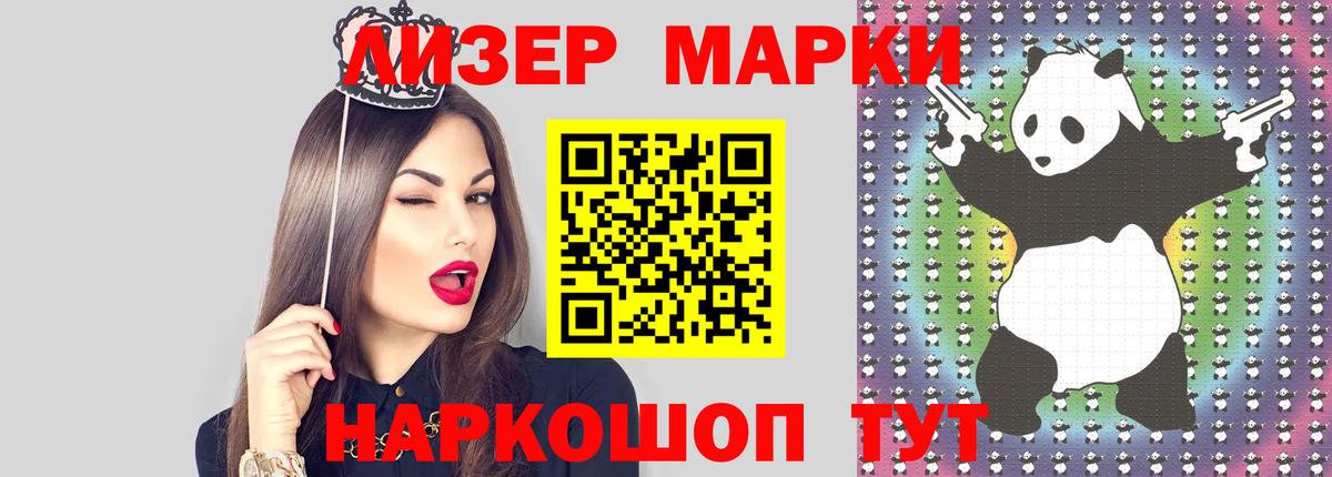 blacksprut как войти  LSD-25 экстази кислота  Вход с VPN  Карпинск  Лсд 25 экстази ecstasy 