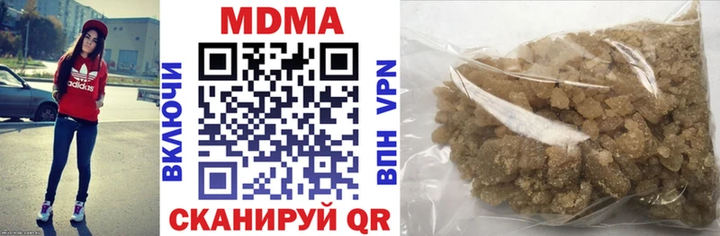 MDMA VHQ  Карпинск 