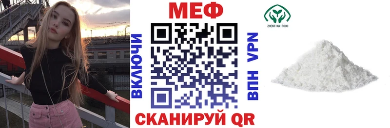 МЕФ 4 MMC Карпинск