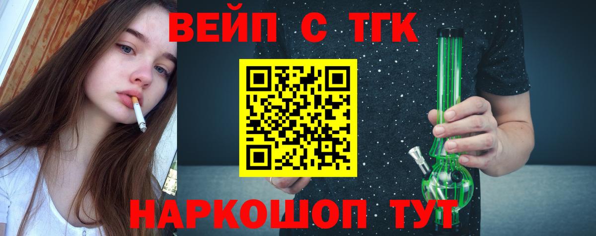 продажа наркотиков  ссылка на мегу рабочий сайт  ТГК Wax  Карпинск  Дистиллят ТГК концентрат  Вход с VPN 