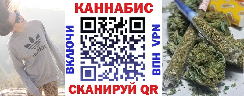 Бошки Шишки тримм  Карпинск 